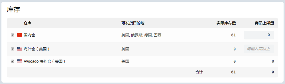 shangjialiang2.png
